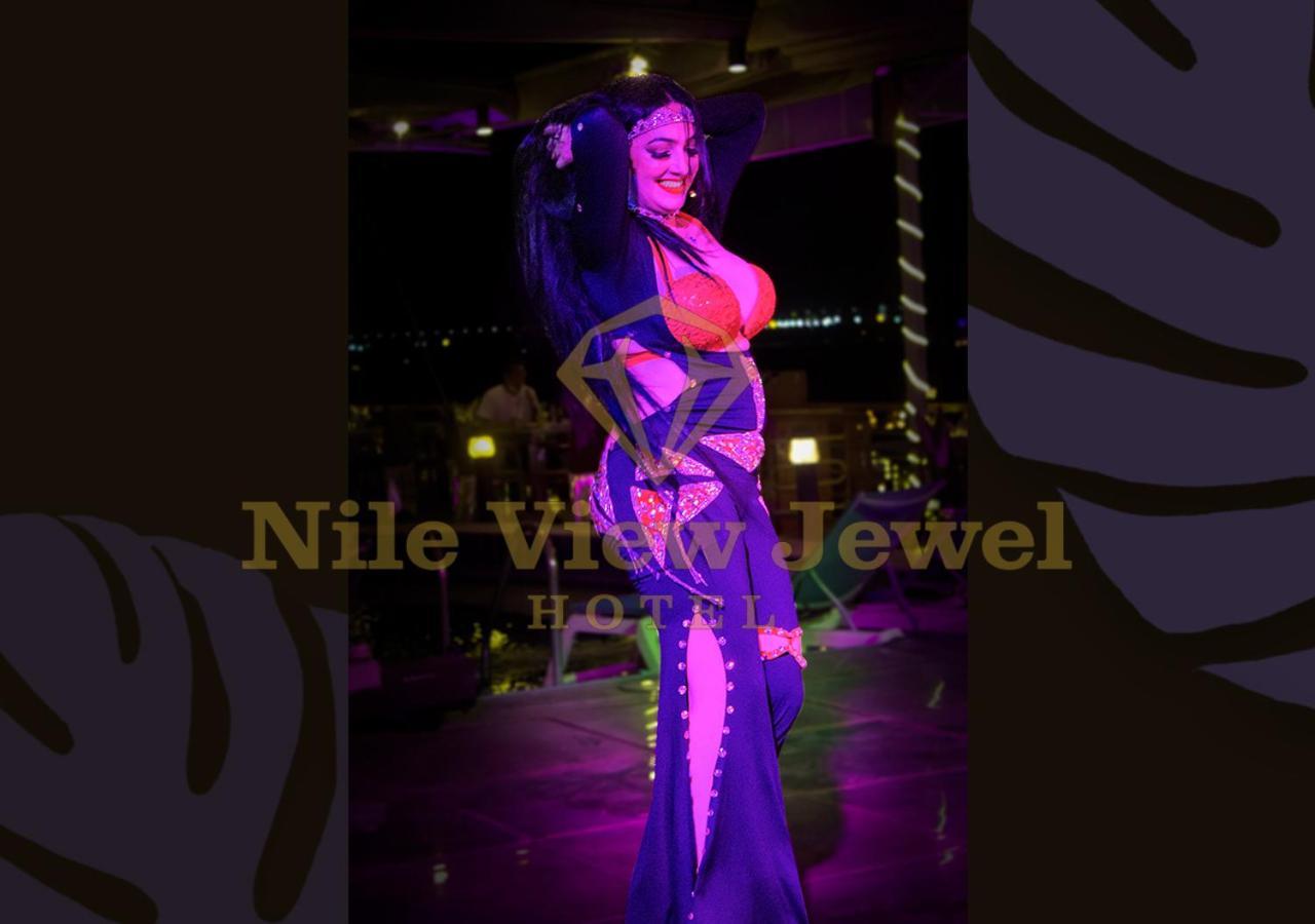 Nile View Jewel Hotel Kairo Eksteriør bilde